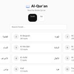 Read Quran Online with Accurate Quran Translation in English
