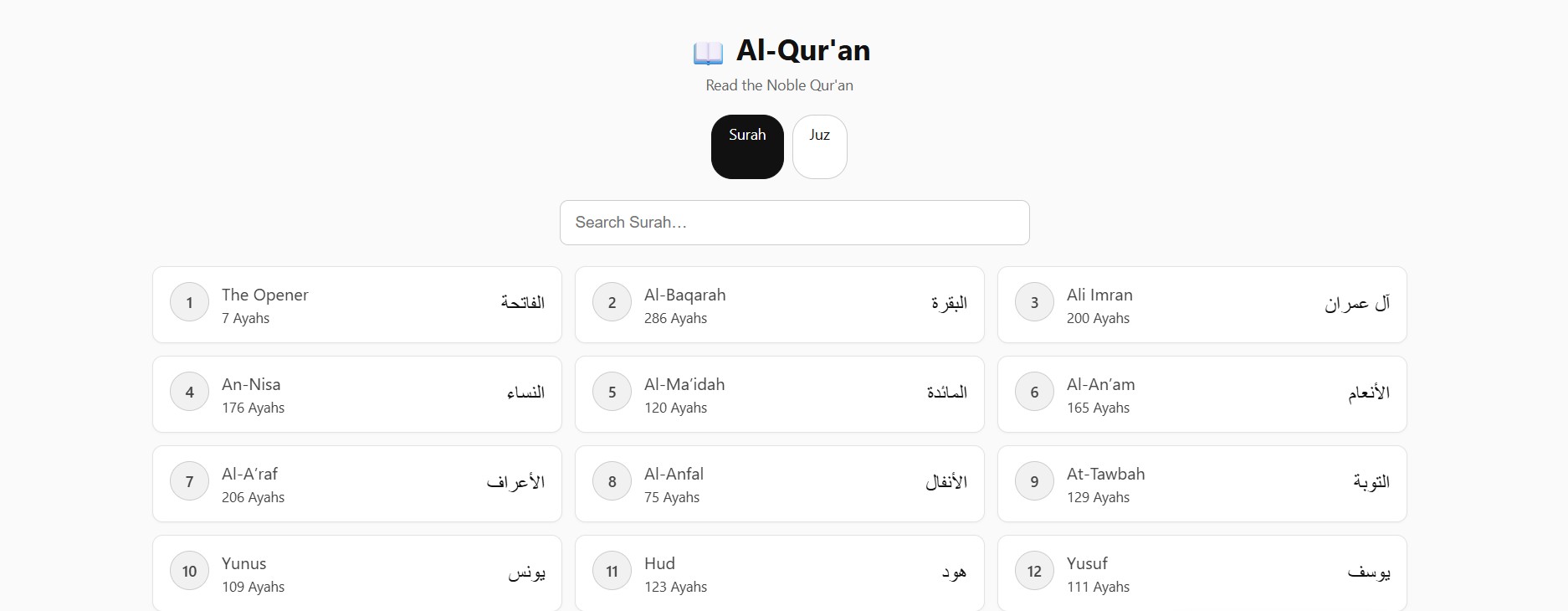 Read Quran Online with Accurate Quran Translation in English
